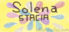 ソレーナスタシアカードのロゴ