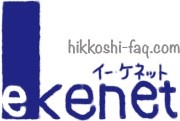 京阪カードe-kenetのロゴマークのイラストです。
