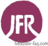 JFR（大丸・松坂屋）のロゴマークのイラストです。